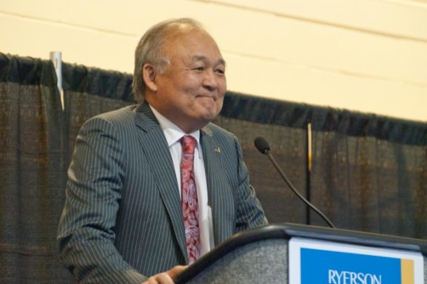Raymond Chang, former Ryerson Chancellor, dead at 65