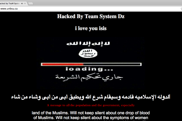 A screenshot of the UNBSU website, which was hacked by an ISIS supporter. Source: The Aquinian