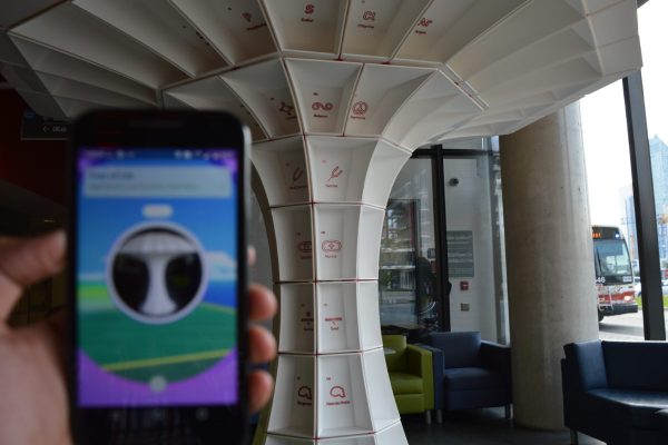 The Tree of Life at Waterfront campus as seen through the Pokémon GO game